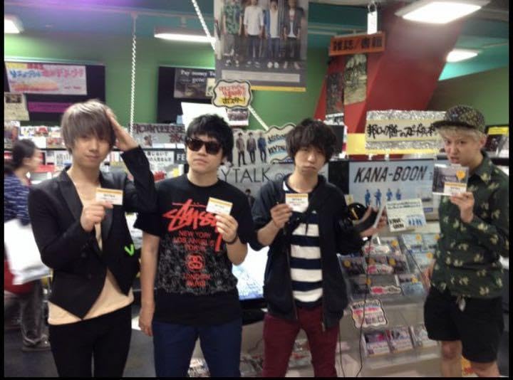 Amazon.co.jp: KEYTALK 首藤義勝 直筆サイン : おもちゃ